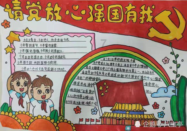 解惑蜗牛,探索奇妙世界——什么叫百合?问答平台